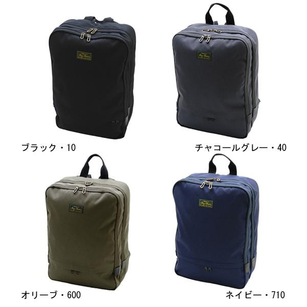 Busy Beaver ビジィ・ビーバー ハンディバックパック BB1901