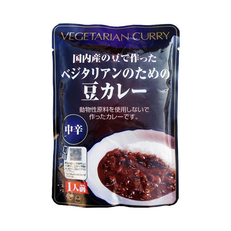 桜井食品 ベジタリアンのための豆カレー(レトルト)中辛 200g×20個 /a