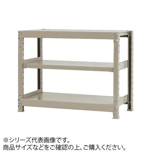 軽中量ラック 耐荷重200kgタイプ 単体 間口1500×奥行600×高さ900mm 3段 アイボリー /a :a1 1435246:WEB TWOHAN in