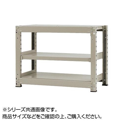 中量ラック 耐荷重300kgタイプ 単体 間口1800×奥行600×高さ900mm 3段 ニューアイボリー /a :a1 1435406:WEB TWOHAN in