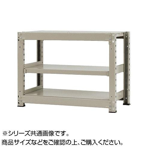 中量ラック 耐荷重500kgタイプ 単体 間口900×奥行900×高さ900mm 3段 ニューアイボリー /a :a1 1435599:WEB TWOHAN in