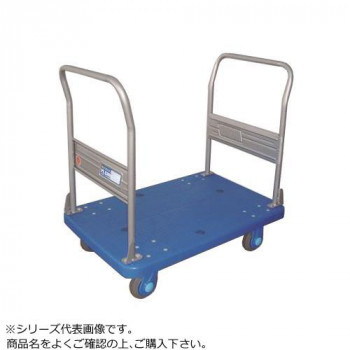 静音台車 両ハンドル付 最大積載量300kg ストッパー付 PLA300 D DS /a :a1 1500611:WEB TWOHAN in