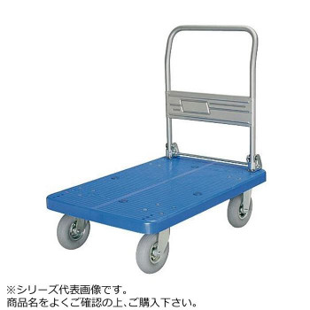 プラスチックテーブル台車 ハンドル固定式 ノーパンクタイヤ プラスチックテーブル台車 ハンドル固定式 ノーパンクタイヤ