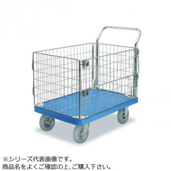 プラテーブル台車 アミ ノーパンクタイヤ付 ストッパー付 300kg PLA300 AMIM1 HP DS(AFG) /a :a1 1500731:WEB TWOHAN in