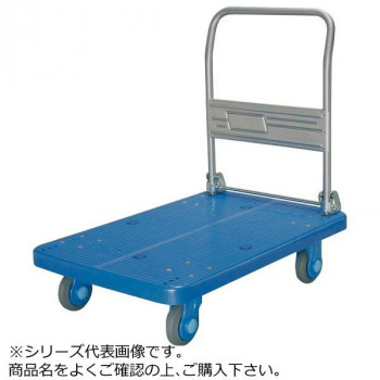 静音台車 荷締機付 ハンドル折りたたみ式 最大積載量300kg PLA300 DX /a :a1 1500734:WEB TWOHAN in