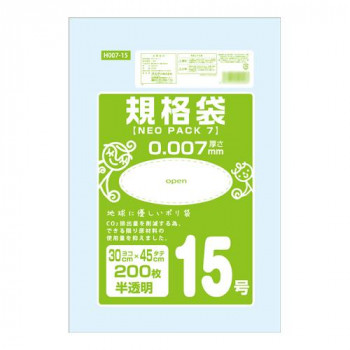 オルディ ネオパック7規格袋15号 半透明200P×40冊 10527402 /a