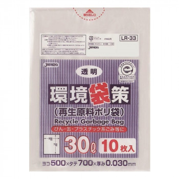 ジャパックス 環境袋策ポリ袋30L 透明 10枚×30冊 LR33 /a｜web-twohan