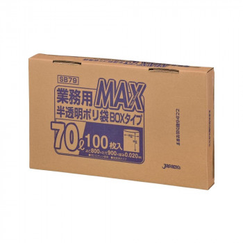 ジャパックス MAXシリーズポリ袋70L 半透明 100枚×6箱 SB79 /a