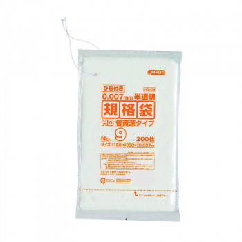 ジャパックス HD規格袋 厚み0.007mm No.9 ひも付き 半透明 200枚×10冊×12箱 HQ09 /a