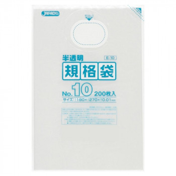 ジャパックス HD規格袋 厚み0.010mm No.10 半透明 200枚×10冊×10箱 E-10 /a