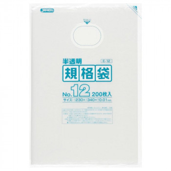 ジャパックス HD規格袋 厚み0.010mm No.12 半透明 200枚×10冊×6箱 E-12 /a