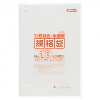 ジャパックス HD規格袋 厚み0.010mm No.10 ひも付き 半透明 200枚×10冊×10箱 HK10 /a｜web-twohan