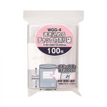 ジャパックス 書き込めるチャック付ポリ袋 透明 100枚×50冊 WGG 4 /a :a1 1556792:WEB TWOHAN in