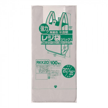 ジャパックス レジ袋 関東20号/関西35号 半透明 100枚×10冊×4箱 RKK20 /a : aa 1556817 : WEB TWOHAN in 14,135円