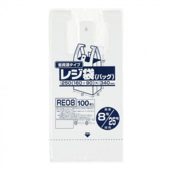 ジャパックス レジ袋省資源 関東8号/関西25号 乳白 100枚×20冊×4箱 RE08 /a