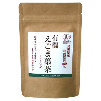 島根県産　有機えごま葉茶　ティーバッグ(2g×5個入)×10セット /a