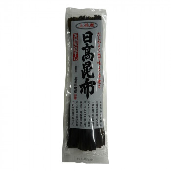 日高食品 日高昆布(赤袋) 75g×20袋セット /a