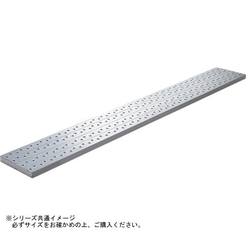 足場板　アルステージ　幅広強力タイプ　ASW-34 /a