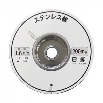 マスプロ電工 アンテナ支線 1.6mm×200m (リール巻) GW1.6S(200) /a :a1 1614274:WEB TWOHAN in