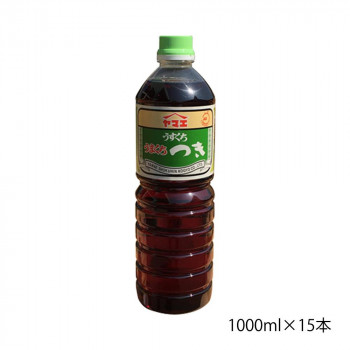 ヤマエ 淡口醤油 うまくち つき 1000ml×15本 /a :a1 1616798:WEB TWOHAN in