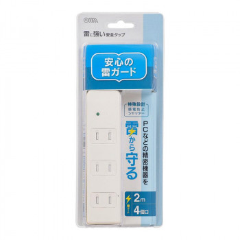 まとめ得 OHM 雷に強い安全タップ 4個口 2m 白 HS-TK42S-W x [3個] /a