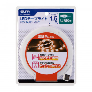 まとめ得 ELPA(エルパ)　LEDテープライトUSB1.5mL色　ELT-USB150L x [2個] /a