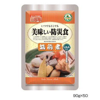 アルファフーズ UAA食品 美味しい防災食 筑前煮90g×50食 /a :a1 1633366:WEB TWOHAN in