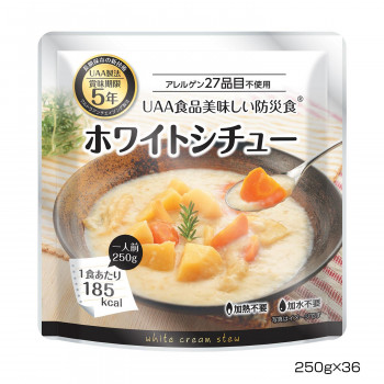 アルファフーズ UAA食品　美味しい防災食　食物アレルギー27品目不使用商品ホワイトシチュー250g×36食 /a