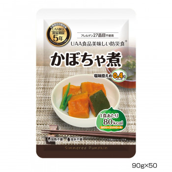 アルファフーズ UAA食品　美味しい防災食　カロリーコントロールかぼちゃ煮90g×50食 /a