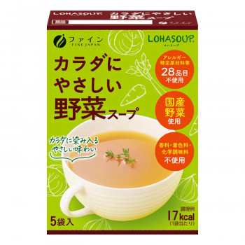 まとめ得 ファイン　LOHASOUP(ロハスープ)　カラダにやさしい野菜スープ　27.5g(5.5g×5袋) x [3個] /a