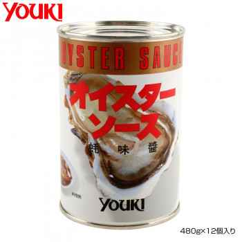 YOUKI ユウキ食品 オイスターソース(4号缶) 480g×12個入り 210650 /a