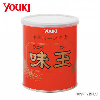 YOUKI ユウキ食品 味玉(ウェイユー) 1kg×12個入り 212195 /a :a1 1661162:WEB TWOHAN in