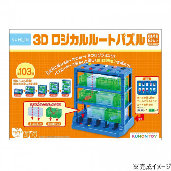 KUMON  3D롼ȥѥ DL-10 /a