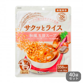 11421680 アルファー食品 サクッとライス 和風五目スープ 190g 40袋セット /a :a1 1811058:WEB TWOHAN in