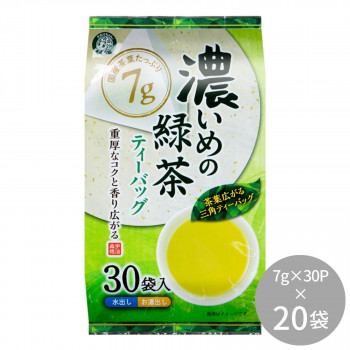 宇治森徳 濃いめの緑茶ティーバッグ 210g(7g×30P) ×20袋 /a