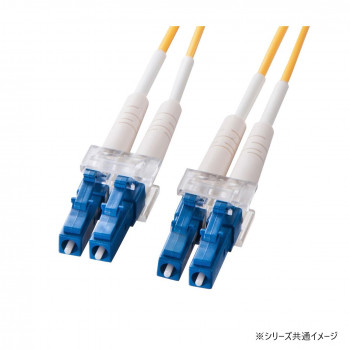 サンワサプライ メガネ型光ファイバケーブル(シングル8.6μm、LC×2-LC×2) 20m HKB-LCLC1-20N /a