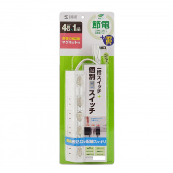 Yahoo! Yahoo!ショッピング(ヤフー ショッピング)サンワサプライ 節電タップ 2P 4個口 1m ホワイト TAP-S29-1W /a