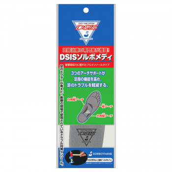 DSIS ܥǥ ե륤󥽡륿 졼 3S 61807 /a