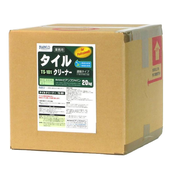 ビアンコジャパン(BIANCO JAPAN)　タイルクリーナー　キュービテナー入　20kg　TS-101 /a