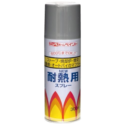 ニッペ ホームペイント 耐熱用スプレー 300ml 12本入 黒・310102 /a :a1 9697bd:WEB TWOHAN in