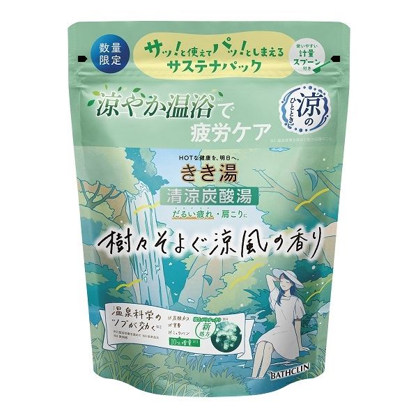 此賣家提供的商品圖片限制轉載，請從原始網頁查看