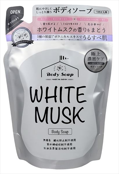 まとめ得 ホワイトムスクボディソープ４００ｍｌ詰め替え用 富士 ボディソープ  x [12個] /h | 