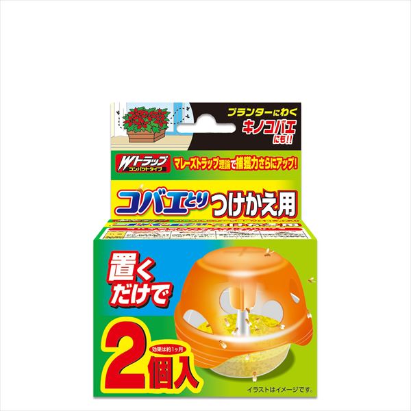 まとめ得 Ｗトラップ コバエとり つけかえ２個入り ライオンケミカル 殺虫剤・コバエ  x [15個] /h | 