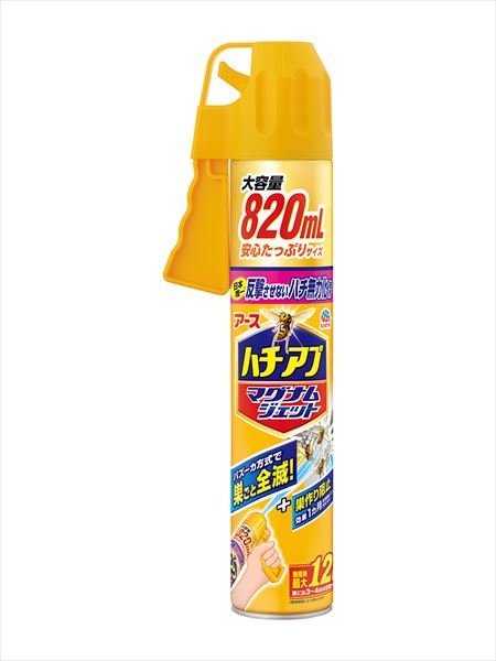 まとめ得 ハチアブマグナムジェット ８２０ｍｌ アース製薬 殺虫剤・ハチ  x [3個] /h | 