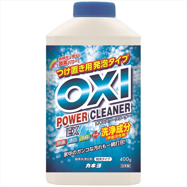 まとめ得 ＯＸＩパワークリーナーＥＸ 本体 ４００ｇ カネヨ石鹸 食器用漂白  x [5個] /h | 