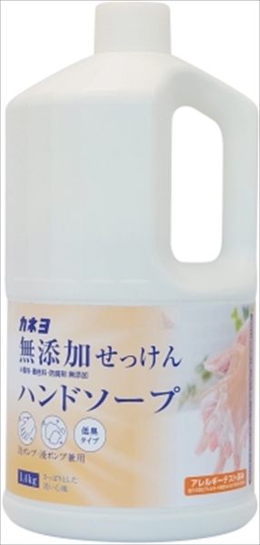 まとめ得 無添加せっけんハンドソープ １．４ｋｇ カネヨ石鹸 ハンドソープ  x [3個] /h | 