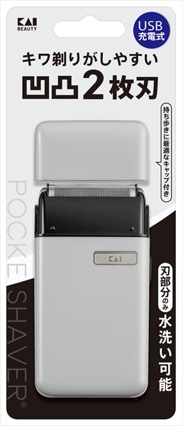 まとめ得 ＫＱ１８４４ ＵＳＢ ＰＯＣＫＥＳＨＡＶＥＲ 貝印 男性用カミソリ  x [2個] /h | 