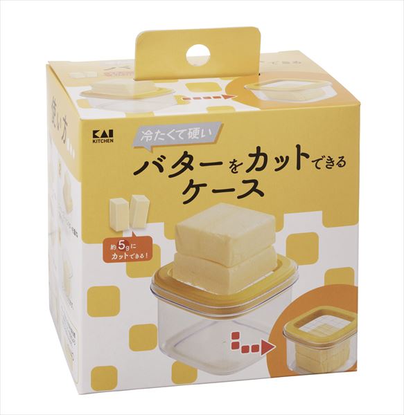 まとめ得 冷たくて硬いバターをカットできるケース 貝印 台所用品  x [3個] /h | 