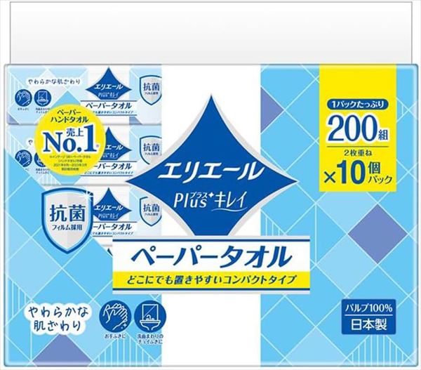 エリエールＰｌｕｓ＋キレイペーパータオルコンパクトタイプ２００Ｗ１０Ｐアナと雪の女王 /h | 