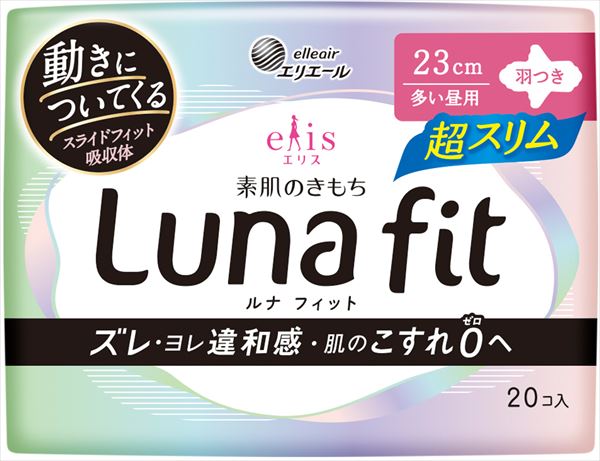 コンサイス木材百科 : 木材のよりよい使い方を知るための145の
